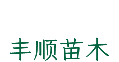 24直播網(wǎng)